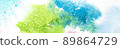 abstract colorful backround. Bright watercolor splash on white 89864729