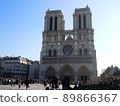 San Pietro Cathedral 89866367