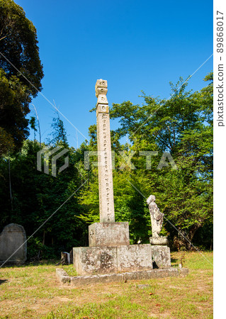 Nishinobo Enju-in Temple Ruins Stone Monument 89868017