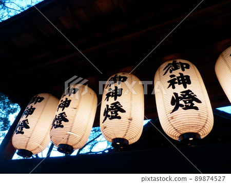 Lantern Lantern 89874527