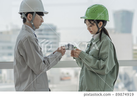 Real estate image 89874919