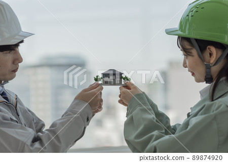 Real estate image 89874920