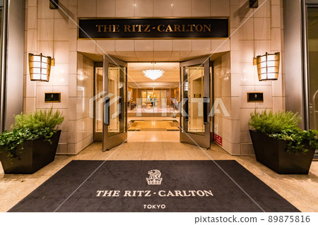 Luxury hotel lounge Luxury hotel lounge 89875816