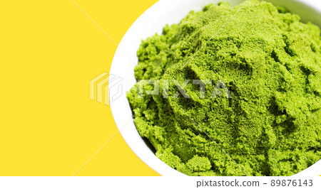 Wolffia globosa or Water Meal on yellow background. 89876143