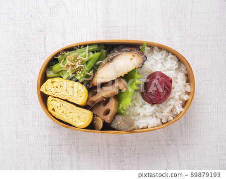 Bending Wage box lunch 89879193