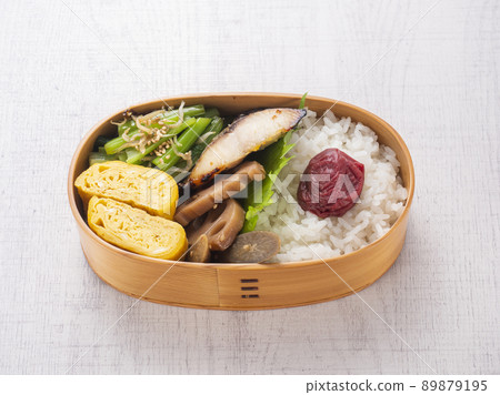 彎曲工資箱午餐 89879195