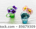 Spring flowers on the table 89879309