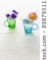 Spring flowers on the table 89879311