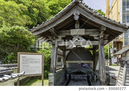 Kinryosui, Teramachi, Tokushima City, Tokushima City, Tokushima Prefecture 89880377