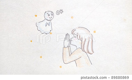 請讓明天陽光明媚 請讓明天陽光明媚 89880869
