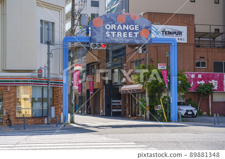 Orange Street Tachibana Street Horie Minamihorie Orange Street Tachibana Street Horie Minamihorie 89881348