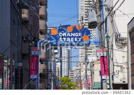 Orange Street Tachibana Street Horie Minamihorie 89881362