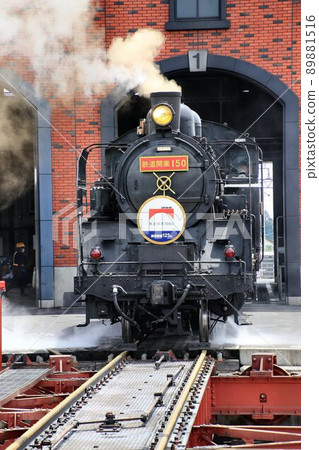 Steam locomotive sound ... 150th anniversary of the opening of the railway "SL steam whistle all at once" SL Taiki Tobu Railway, Shimoima City engine district 89881516