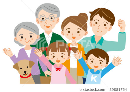 Illustration of 3 generations good friends and happy family / white background Illustration of 3 generations good friends and happy family / white background 89881764