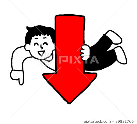A smiling man with a downward arrow (simple) - Stock Illustration ...