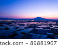 Mt. Iwaki at the time of Omagato 001 89881967