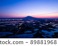 Mt. Iwaki at the time of Omagato 002 89881968
