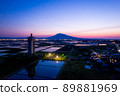 Mt. Iwaki at the time of Omagatoki 003 89881969