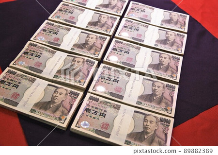 一捆鈔票 89882389