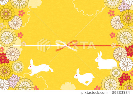 2023 Japanese-style New Year's card, bouncing rabbit, mizuhiki and floral pattern 2023 Japanese-style New Year's card, bouncing rabbit, mizuhiki and floral pattern 89883584