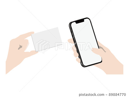 拿著在卡片的手智能手機 拿著在卡片的手智能手機 89884770