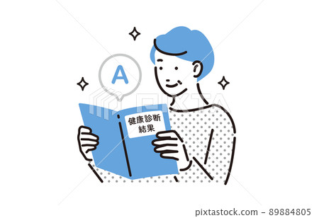 Senior woman who is pleased to see the result of person's health examination Senior woman who is pleased to see the result of person's health examination 89884805