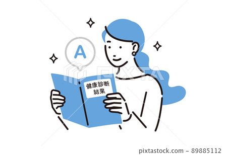 高興地看到一個人的健康檢查結果的女人 89885112