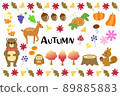 Autumn -autumn- 89885883
