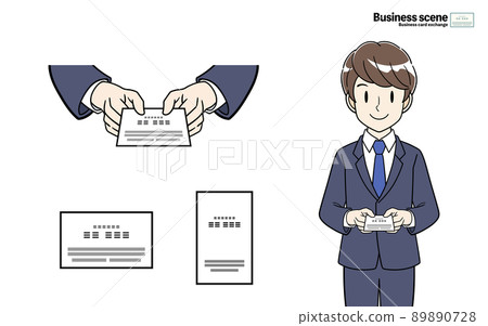商務人士的名片交換插圖集 89890728