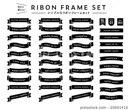 Simple ribbon frame set, frame decoration,... - Stock Illustration ...