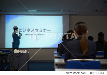 業務研討會講師 業務研討會講師 89891461