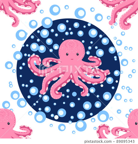Seamless pattern with cute octopus, seaweed and pearl. Childish seamless pattern with cute hand drawn. Trendy nursery background 89895343