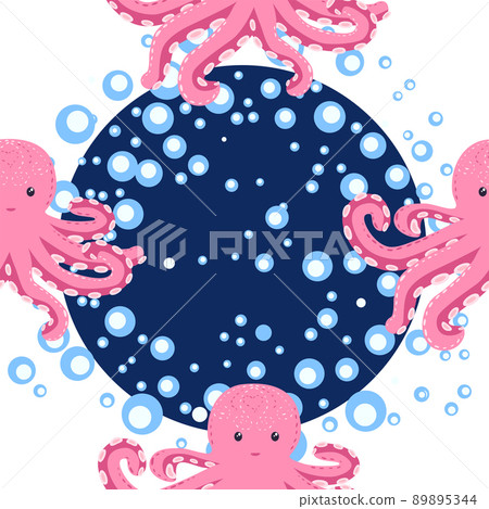 Seamless pattern with cute octopus, seaweed and pearl. Childish seamless pattern with cute hand drawn. Trendy nursery background 89895344