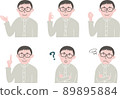 Men's set of young glasses 89895884