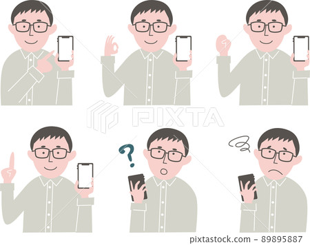 A smartphone set with a man with young glasses 89895887