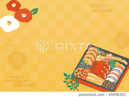 過年菜 過年食材 過年菜 過年食材 89896301