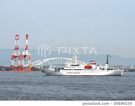 Fisheries Agency Shoyo Maru 89896839
