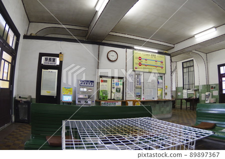 Sakamoto Cable Station Building 89897367