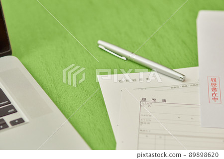 Job change resume PC Job change resume PC 89898620