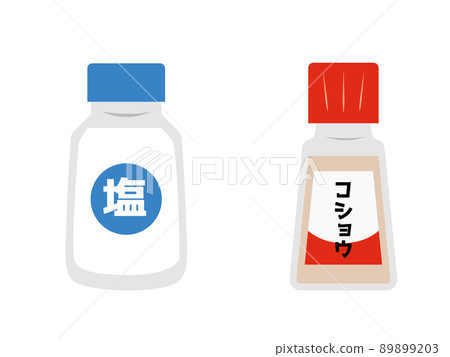 Salt and pepper 89899203