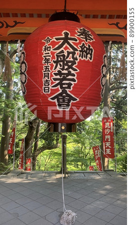 毗沙門燈籠 89900155