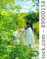 With Kotemari and One Piece 89900158