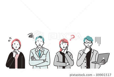 Person Business person with doubts Upper body Person Business person with doubts Upper body 89901517