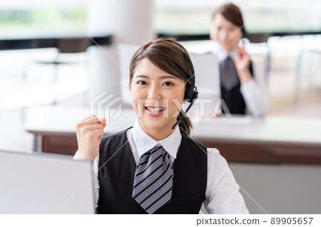 Operator Operator 89905657