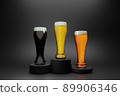 3d render glass of beer 89906346