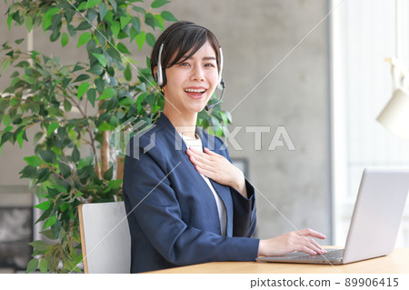 Operator_Leave it to us 2 Operator_Leave it to us 2 89906415