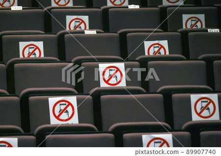 Countermeasures against new corona infection in concert seats Countermeasures against new corona infection in concert seats 89907740