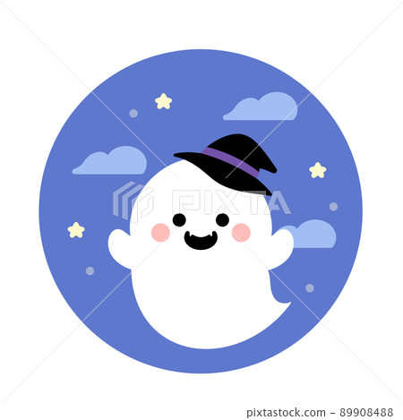 Cute ghost hat 89908488