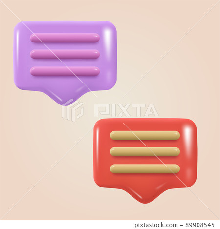 3d speech bubble. Message box. Vector 3d speech bubble. Message box. Vector 89908545