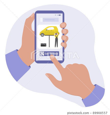 Car repair service Auto diagnostic Spare parts 89908557